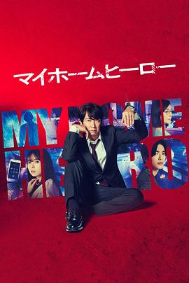 什么是网站优化设计