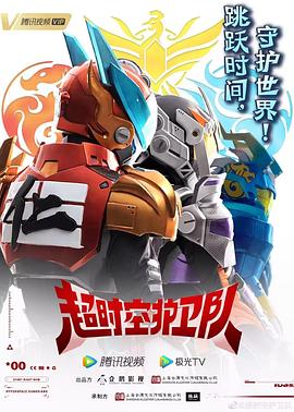 优化推广seo教程